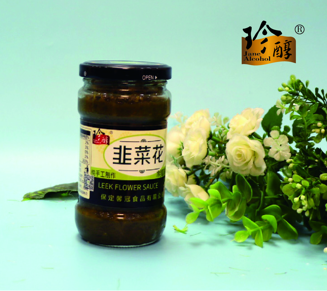 300g手工韭菜花